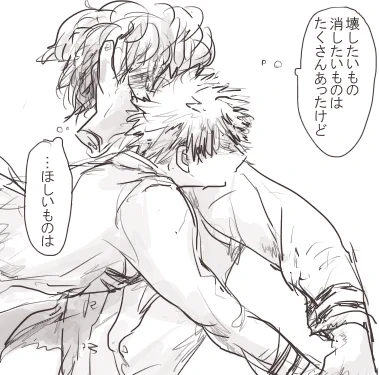 すま94話のパラレル死勝のらくがき 