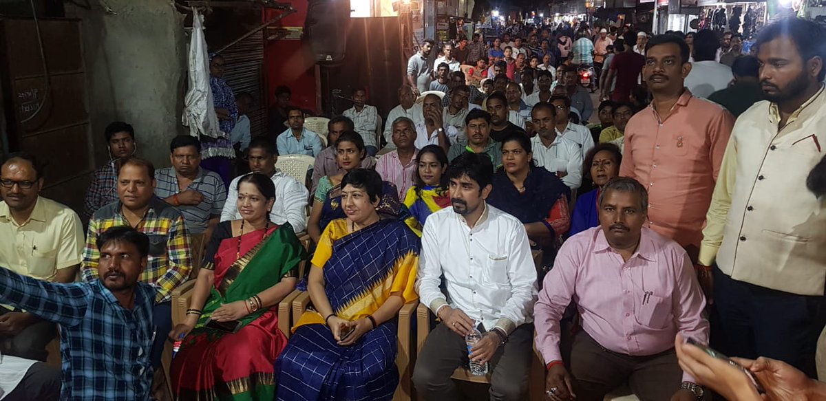 LavekarBharati's tweet photo. Attended #Bhojpuri Biraha Mukabla on Occassion of Holi Milan Sanmelan in Versova Constituency as a Chief Guest. #biraha @narendramodi @Dev_Fadnavis @CMOMaharashtra @Manekagandhibjp @MinistryWCD @yogirajdabhadka https://t.co/xgot9SPwj8