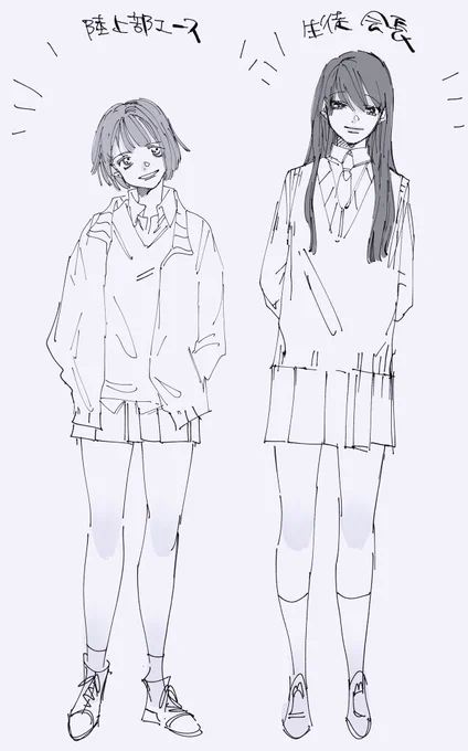 創作百合かいたのでみて 