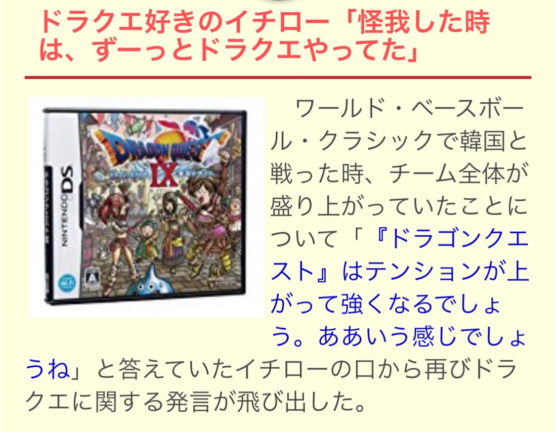D2MU48PU0AEISt0?format=webp&