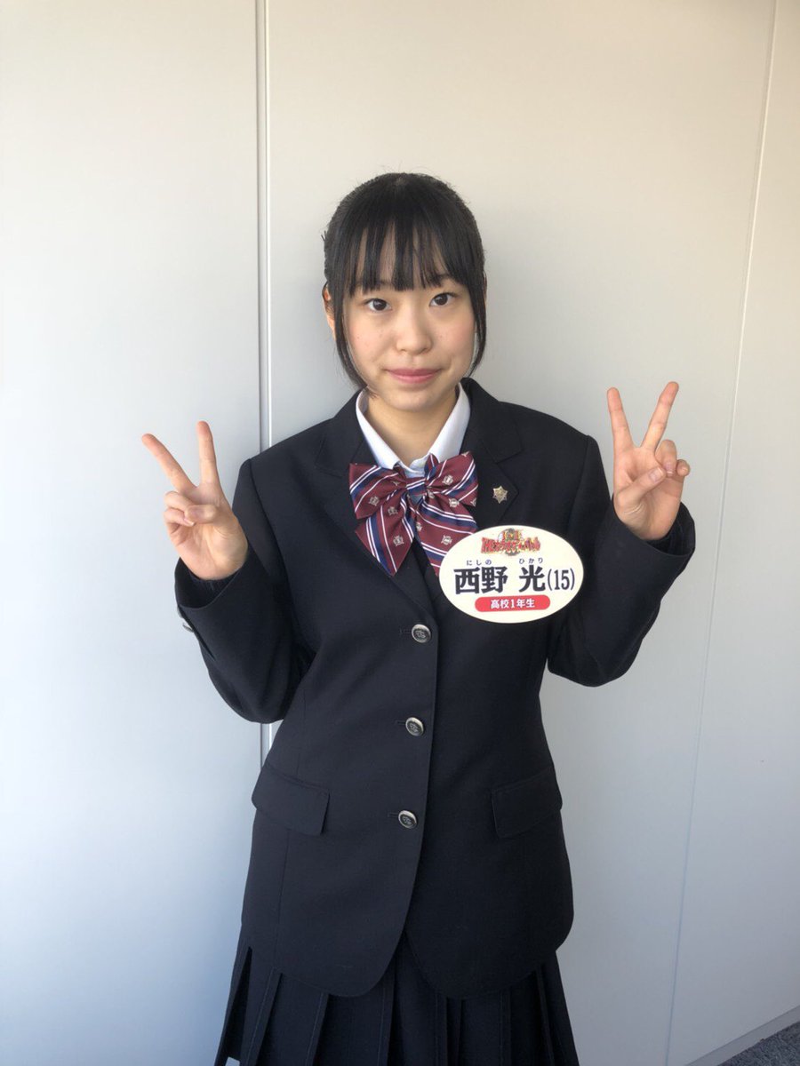 Banjoya's tweet photo. #SoulsRefrain
#TamashiiNoRefrain
#Evangelion
#Anime
#NishinoHikari
#Seiyuu
#Artist
#YokoTakahashi
#HikariNishino @Hicary24no is a 16 y.o. promising #SeiyuuArtist. Listen to a famous #anison covered by #Hicary at the age of 15.
https://t.co/Vr9PBLRAeu https://t.co/rI1gG78Uck