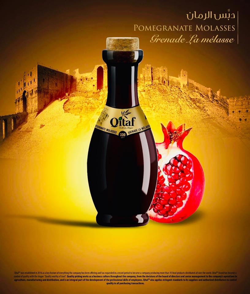 FoodQitaf's tweet photo. Pomegranate Molasses has always been a popular ingredient in the Middle Eastern kitchen. It's also gaining popularity all over. 
#Qitaf #Pomefranate_Molasses #Middle_Eastern #Kitchen #Halal #Olive_oil #Zaatar #Falafel #Mint_flake https://t.co/LM4Lvwr59U