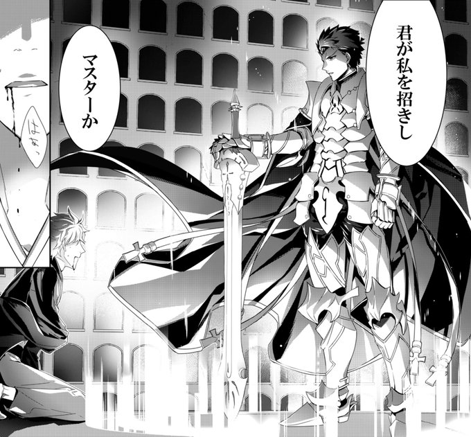ゆっこ Ycco Tm さんのマンガ一覧 4ページ ツイコミ 仮