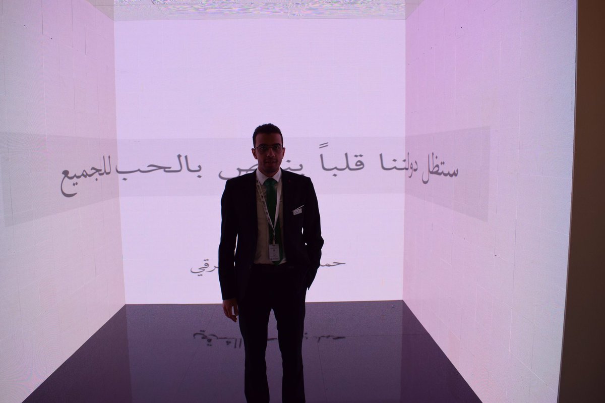 khalednsoohi's tweet photo. During my participation as a member of @BusinessSbs #team at #IMF7 #conference 
#SBS #International_Mining_Forum 
March 18-20, 2019 - #Fujairah #UAE https://t.co/Yo0exrctJk