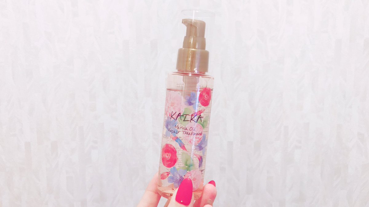 Erika Su Twitter とっても可愛いボトルに入った サラっとしたテクスチャーの ヘアオイル カイカmリペアトリートメント 動くとほのかに香る 上品なローズの香り サラサラに仕上がってお気に入り Kaika ヘアケア 良い香り 美髪 サラサラ 艶