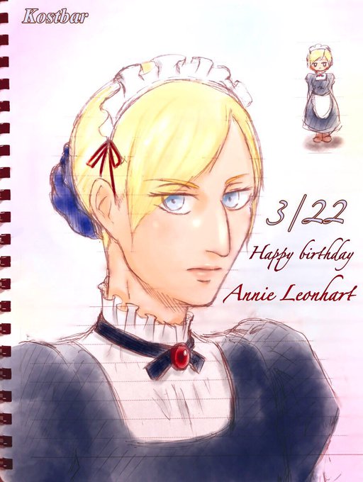笑って欲しいのtwitterイラスト検索結果