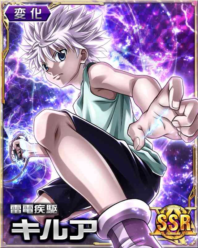 تويتر 男キャラ ショタ多め 画像bot على تويتر キルア ゾルディック Hunter Hunter ハンターハンター Cv 三橋加奈子 伊瀬茉莉也 12歳 A型 誕生日 7月7日 身長 158cm 体重 45kg T Co Ifkr4bsb