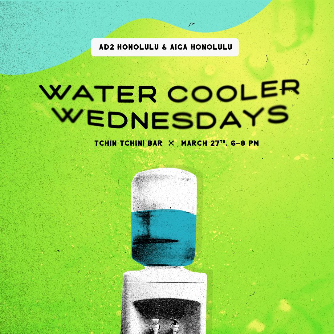 aigahonolulu's tweet photo. Because we're cooler together. 👯
We joined forces with @ad2honolulu to host #WatercoolerWednesday, a pau hana for Hawaii's design and advertising professionals, at @thetchintchinbar 6-8pm next Wednesday. 🍹Sorry, a water cooler will not be present. 🤷 https://t.co/6I0LqcbmDI