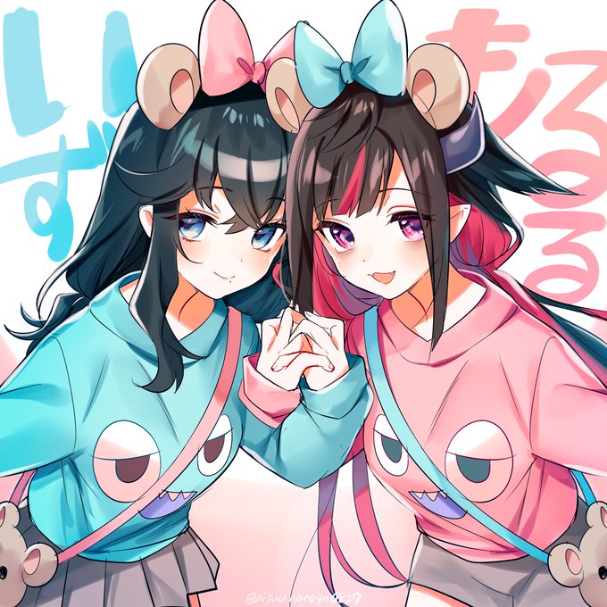双子コーデのtwitterイラスト検索結果 古い順