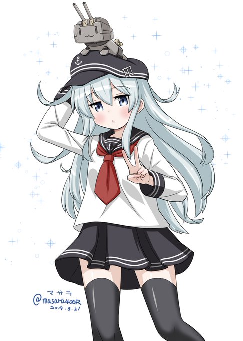 #艦これ版深夜の真剣お絵描き60分一本勝負
#艦これ版真剣お絵描き60分一本勝負_20190321
#響
頭から離れない連装砲ちゃん 