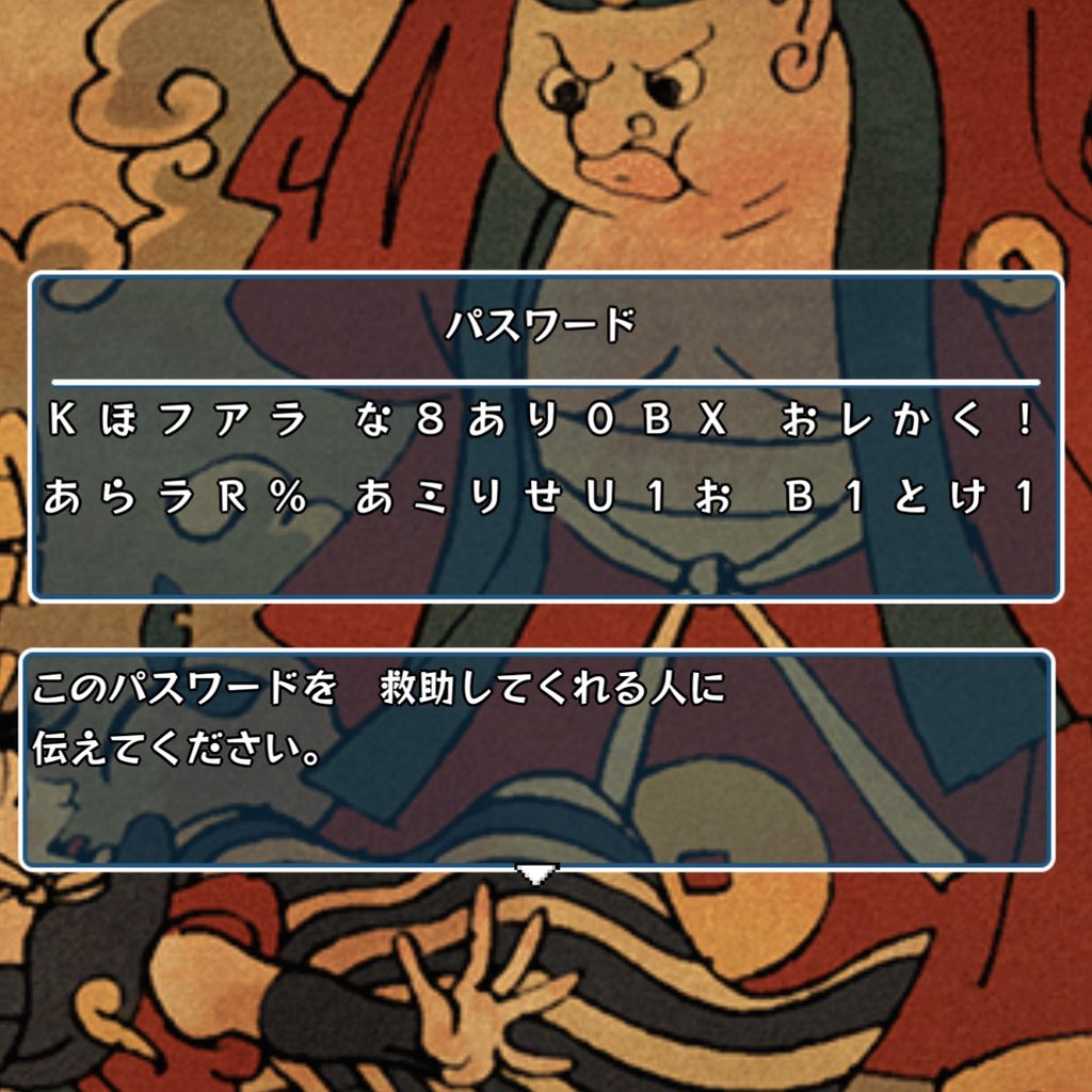 シレンジャー シレンジャー