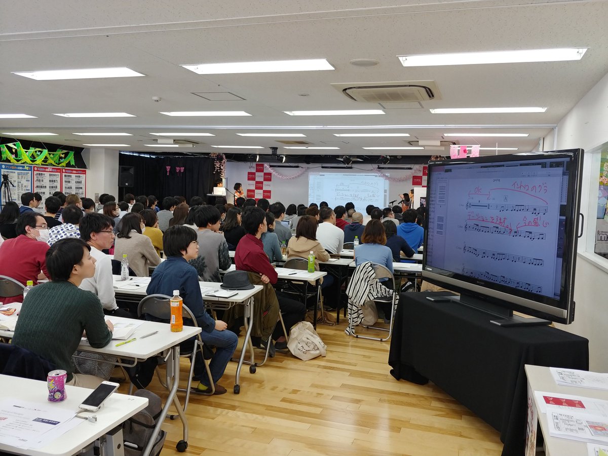 本日開催速報レポ公開『少女☆歌劇　レヴュースタァライト』アニメセミナー、古川監督の明快な制作コンセプト解説にはじまり、驚きの絵コンテ切り貼り法、音楽プロデューサー山田さんの謎めいた（！）楽曲発注エピソード、中村彼方さん実践スタァライト作詞術公開……anime.sonicacademy.jp/news/rsrp1/