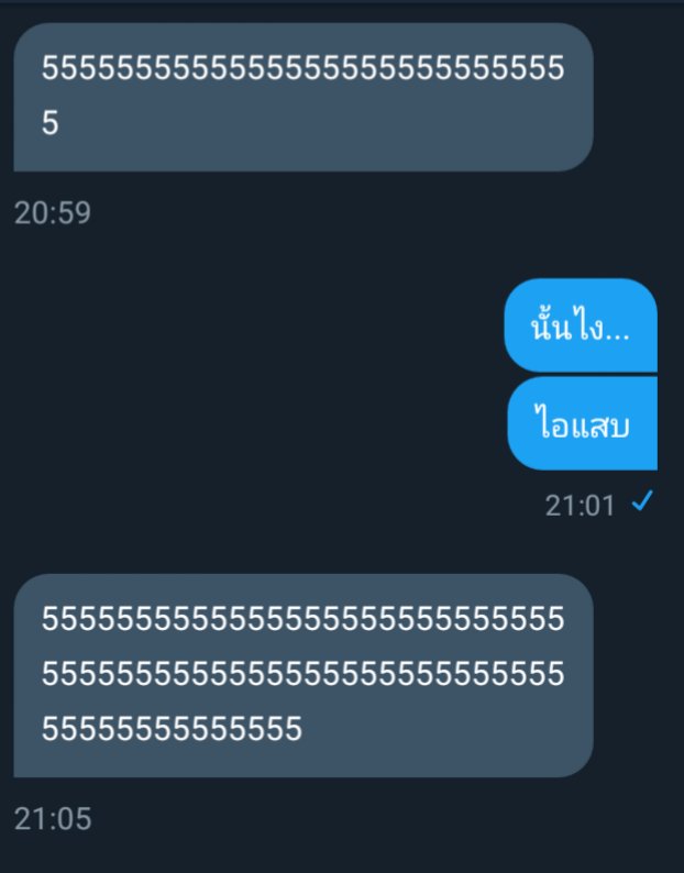 คูมกาตุ่ยจะมาขิงแฟน!!! tweet media
