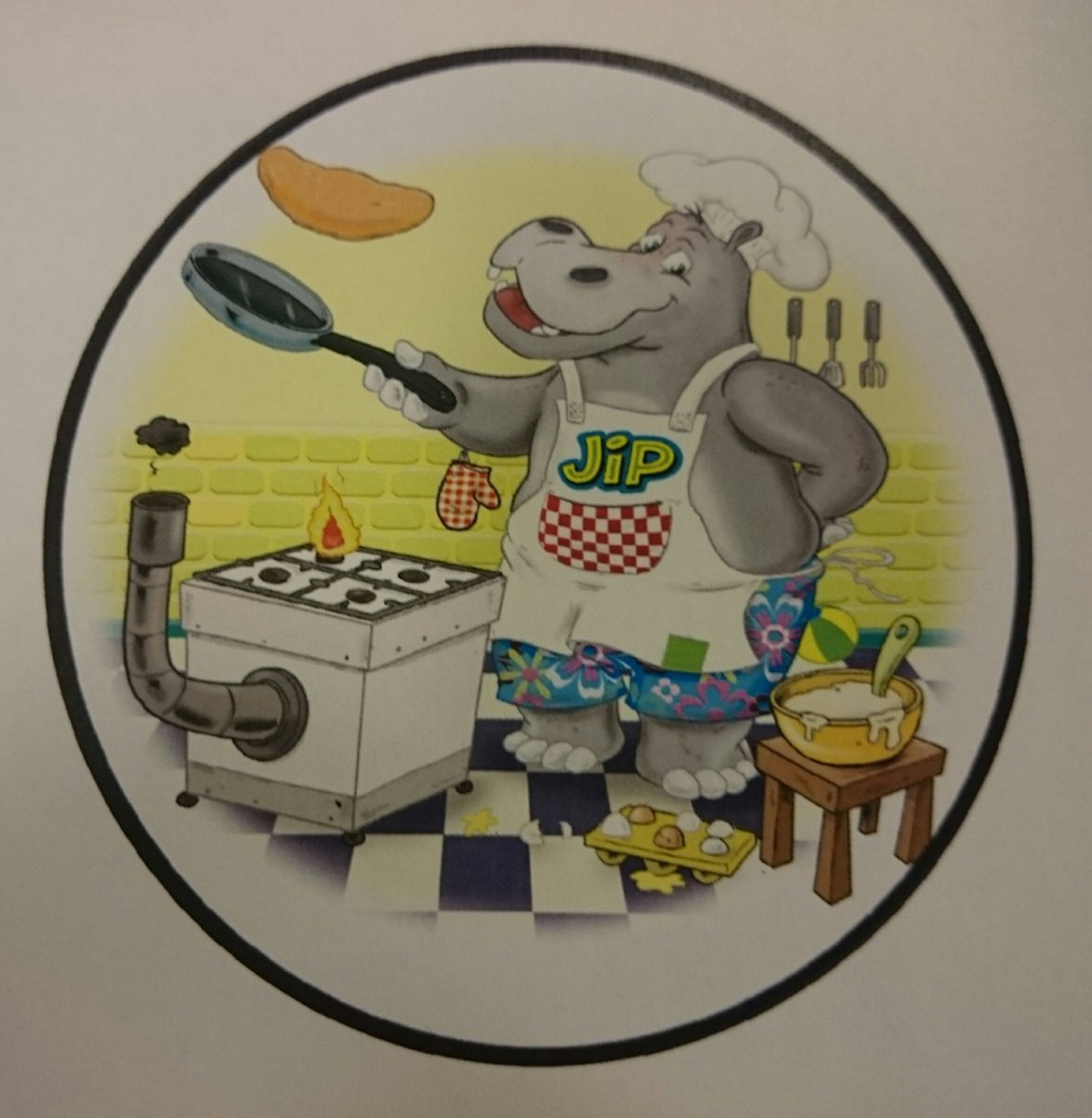 Koop dit weekend in ons café Plaza een pannenkoek voor slechts € 1,50 en je krijgt er (zolang de voorraad strekt) zo'n leuke Jip frisbee bij (zie foto).