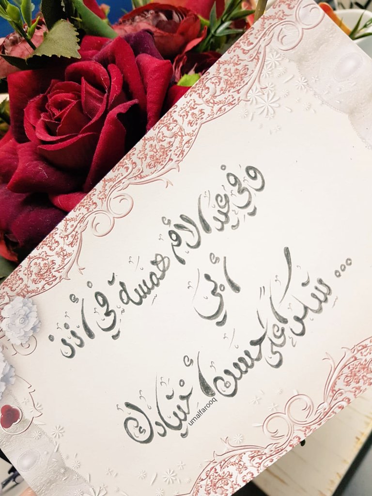 only737315629's tweet photo. وفي عيد الأم همسة في أذن أبي.. شكرا على حسن أختيارك💞 https://t.co/mDhPd8lhNF