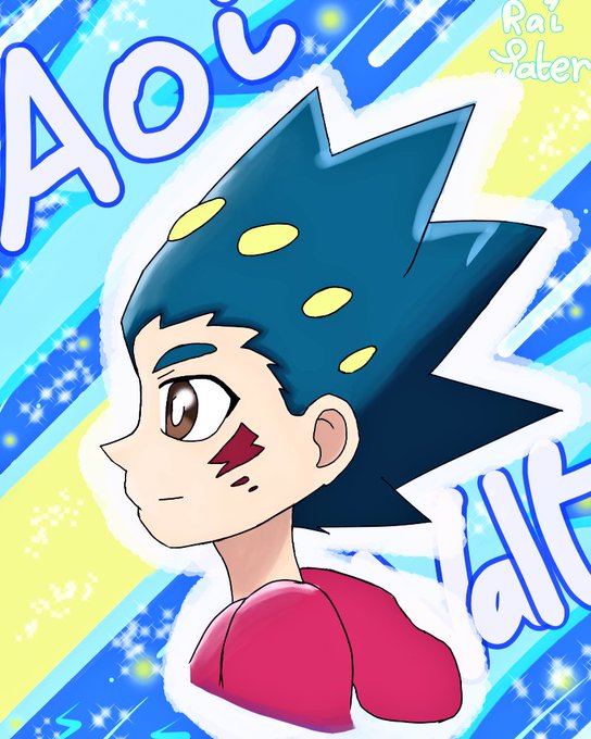 Custom Cursor on X: Valt Aoi is the main character of the Beyblade Burst  and Beyblade Burst Evolution anime and manga series. Anime cursor with  Beyblade Valt Aoi and Cho-Z Valkyrie Zenith