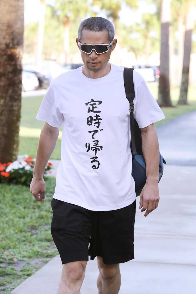 Outgoing Baseball Superstar Ichiro Suzuki's Oddball T-Shirts Make