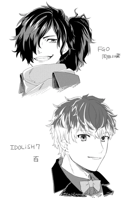 リクエスト最後！
くれた方ありがとうございました！
描けて楽しかったです…！ 