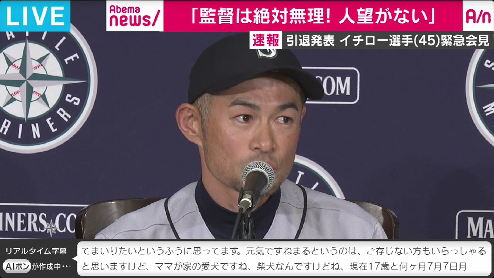 一弓 Twitter Search Twitter