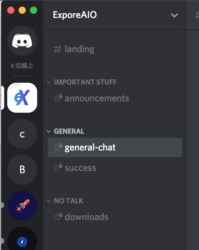 chanmingho's tweet photo. @ExporeAIO IM INNNNNNNN LETSS GOOOO https://t.co/lwLNLRATtT