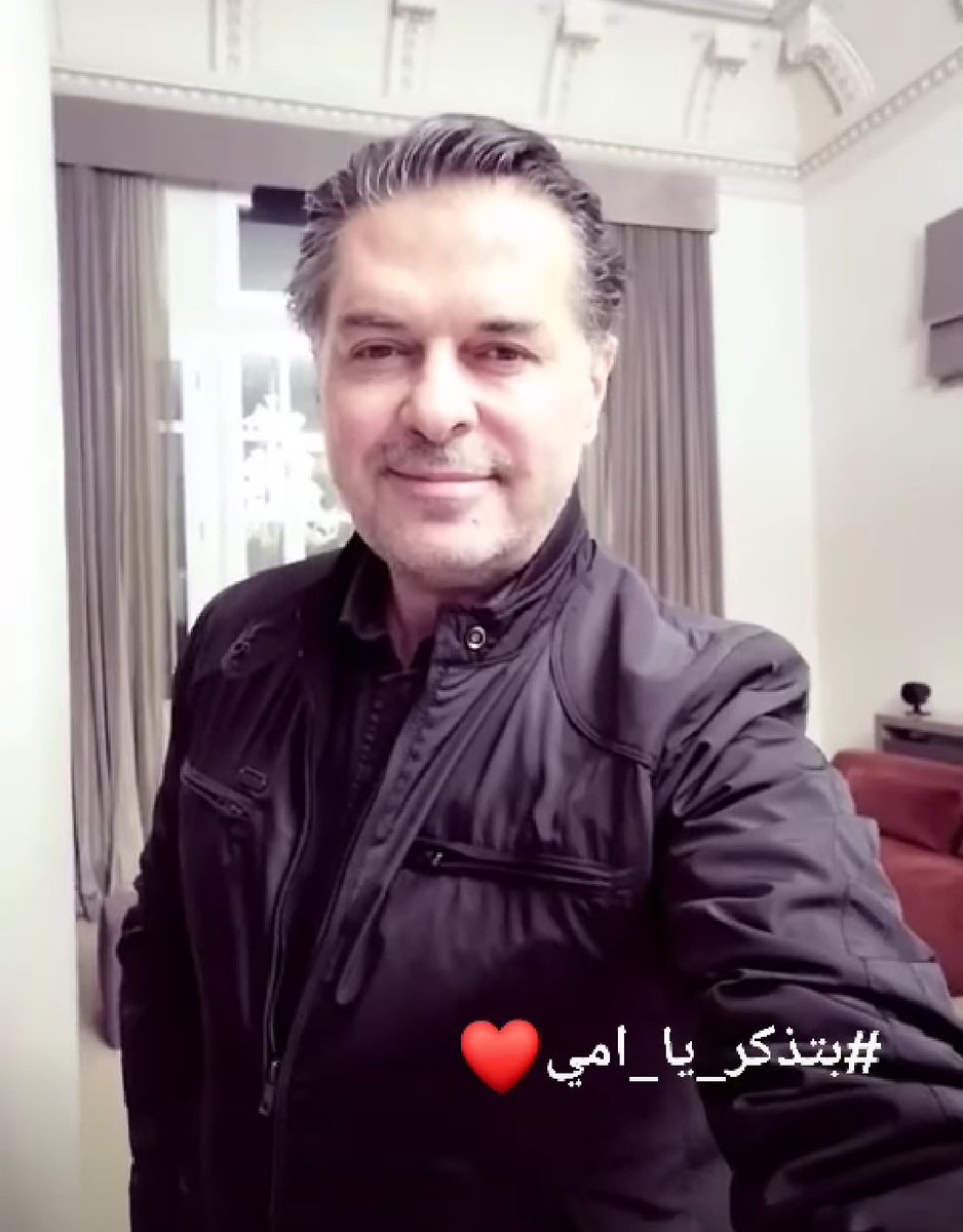 noha_mohamed21's tweet photo. @raghebalama الله يرحمها ويغفر لها ويسكنها الفردوس الأعلى من الجنة ويصبرك على فراقها يا غالي والله يطول بعمرك لنا يارب ⁦❤️⁩#RaghebAlama 
@raghebalama https://t.co/IXSKnZMjxY