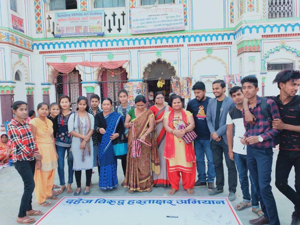 AYCJanakpur's tweet photo. आज दहेज बिरुद्ध हस्ताक्षर कार्यक्रम अभियान गरियो आयोजक ओरेक  नेपाल,एलाईन्स युवा क्लब(Alliance Youth Club) WOREC NEPAL, HRD, WHRD, and  COCAP. https://t.co/tzbaHlU9xn