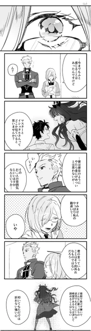 面影 