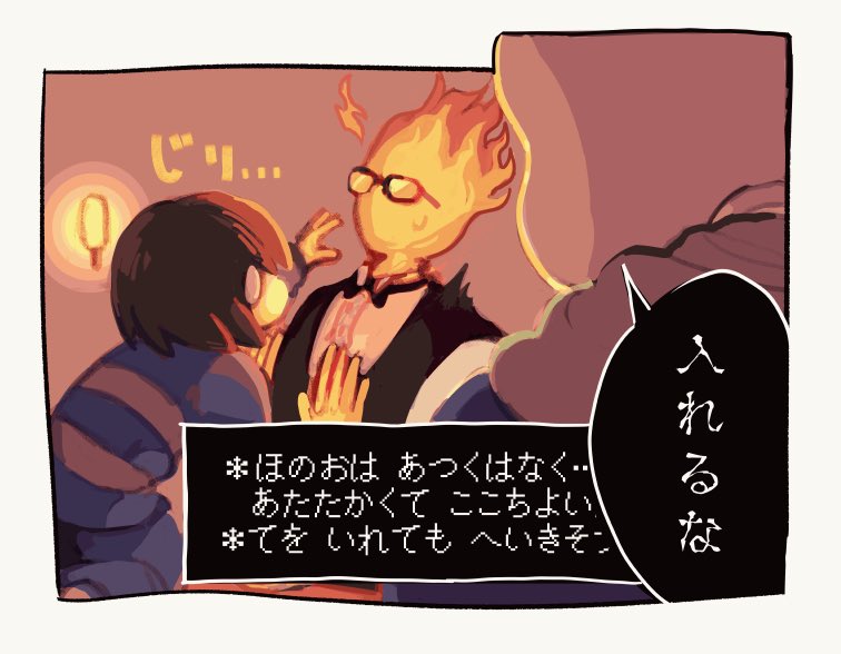 77 (@paaaa77) / Posts / X