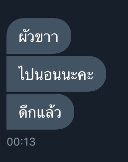 🌌_{NaE}_🌌 | tweet media