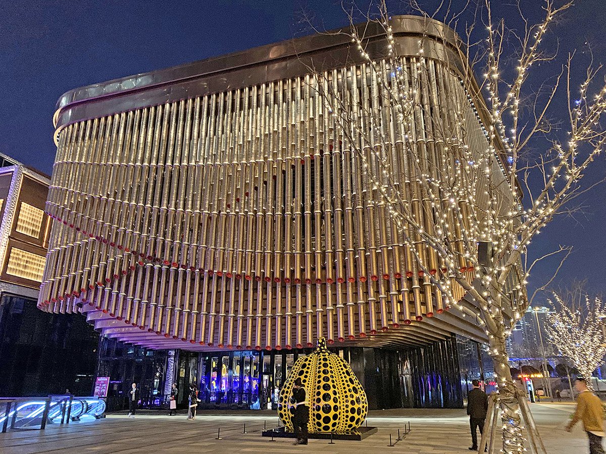 KhElAshry's tweet photo. FosterPartners: The Fosun Foundation at the Bund Finance Center was the site for the latest #YayoiKusama exhibition #AllAboutLoveSpeaksForever ⚫🔵🔴 https://t.co/J8mh0ej1tN