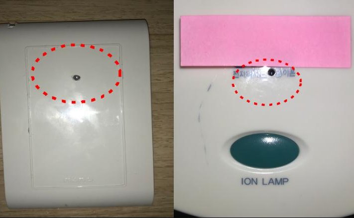 KindexNews's tweet photo. Hundreds of hotel guests in South Korea were secretly filmed and live-streamed online after cameras were hidden inside wall socket https://t.co/WjskAvU8fJ