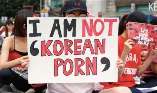 KindexNews's tweet photo. Hundreds of hotel guests in South Korea were secretly filmed and live-streamed online after cameras were hidden inside wall socket https://t.co/WjskAvU8fJ