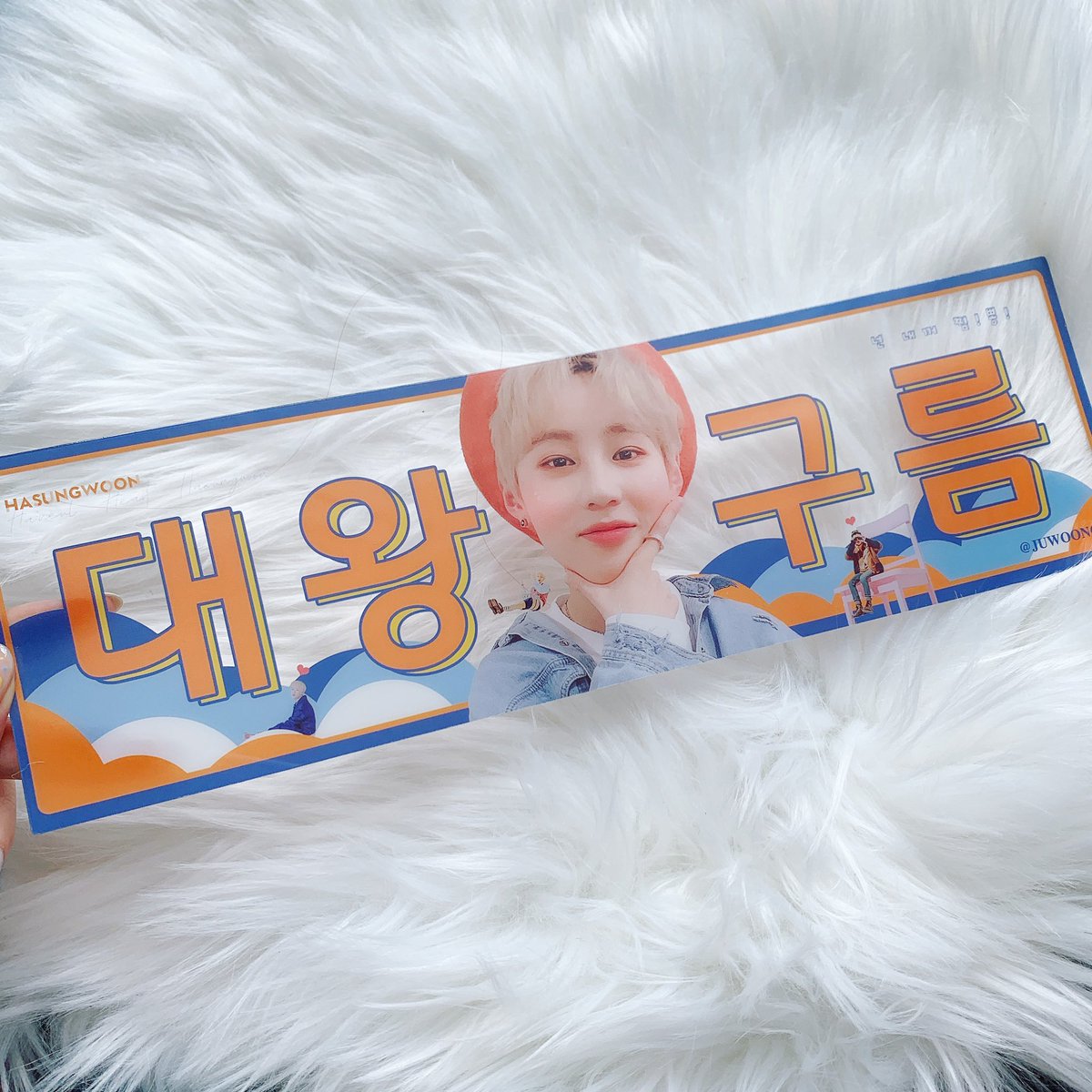 JUWOONCY's tweet photo. 💙3.23 Taipei TICC💙
🧡우리 대구님 생일 축하합니다🧡
(◞ꈍ∇ꈍ)◞☁️
.
#대왕구름_하성운_생일축하해
#HAPPY_HABIRD_DAY
(◞ꈍ∇ꈍ)◞☁️
.
#하성운 #성운 #河成雲 #HASUNGWOON #ハソンウン #대왕구름 #MyMoment #HABIRD @gooreumseng https://t.co/zyuj1liCQ7