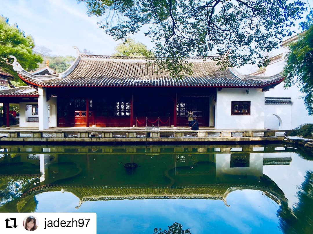 GuildofStudents's tweet photo. This was 'taken in Yuelu Academy [which] has been a famous institution of higher learning [...] since it was formally set up in the ninth year of the Kai Bao Reign of the Northern Song Dynasty (976)'

Thanks https://t.co/3ZdhlSQzGe for sharing this beautiful photo!

#OneWorldUOB https://t.co/XItiQ0dWAN