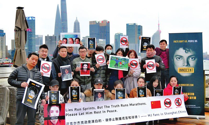 globaltimesnews's tweet photo. Zhang Rui,37, runs #China's biggest fan website to memorize #MichaelJackson. He called #WadeRobson and #JamesSafechuck two "liars who aim to get money." The two alleged they experienced years of sexual abuse by Jackson. (Photo: Courtesy of Zhang Rui) https://t.co/e1PkSR83GJ https://t.co/fHc7spcJsF