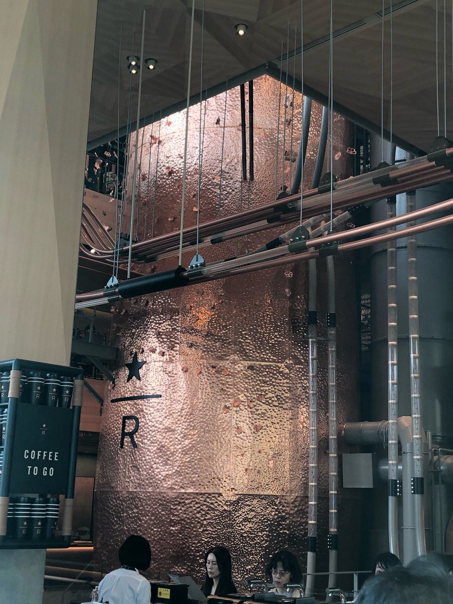 朝なら並ばず入れるのですねー^_^ (@ Starbucks Reserve <a href="/RoasteryTokyo/">スターバックス リザーブ®︎ ロースタリー 東京</a> in 目黒区, 東京都) swarmapp.com/c/9c7rdy5FIqH