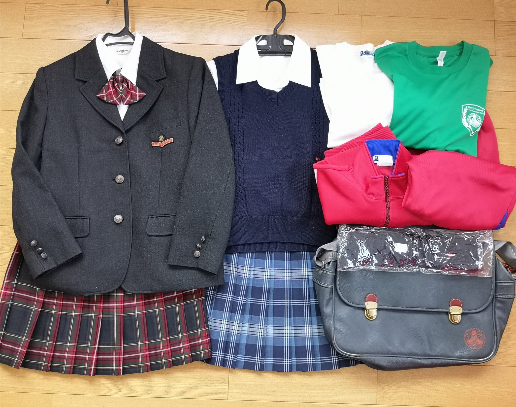 制服買取 デジタルウェブ on X: 