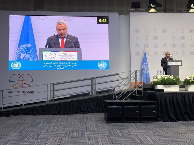 Ver imagen en Twitter