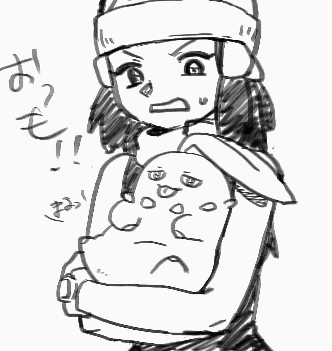丸っこいチコリータ 