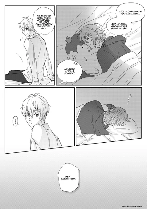 【環壮・tamasou】
in which sougo confesses only when tamaki is asleep 

read L ← R (p1-4/13) 