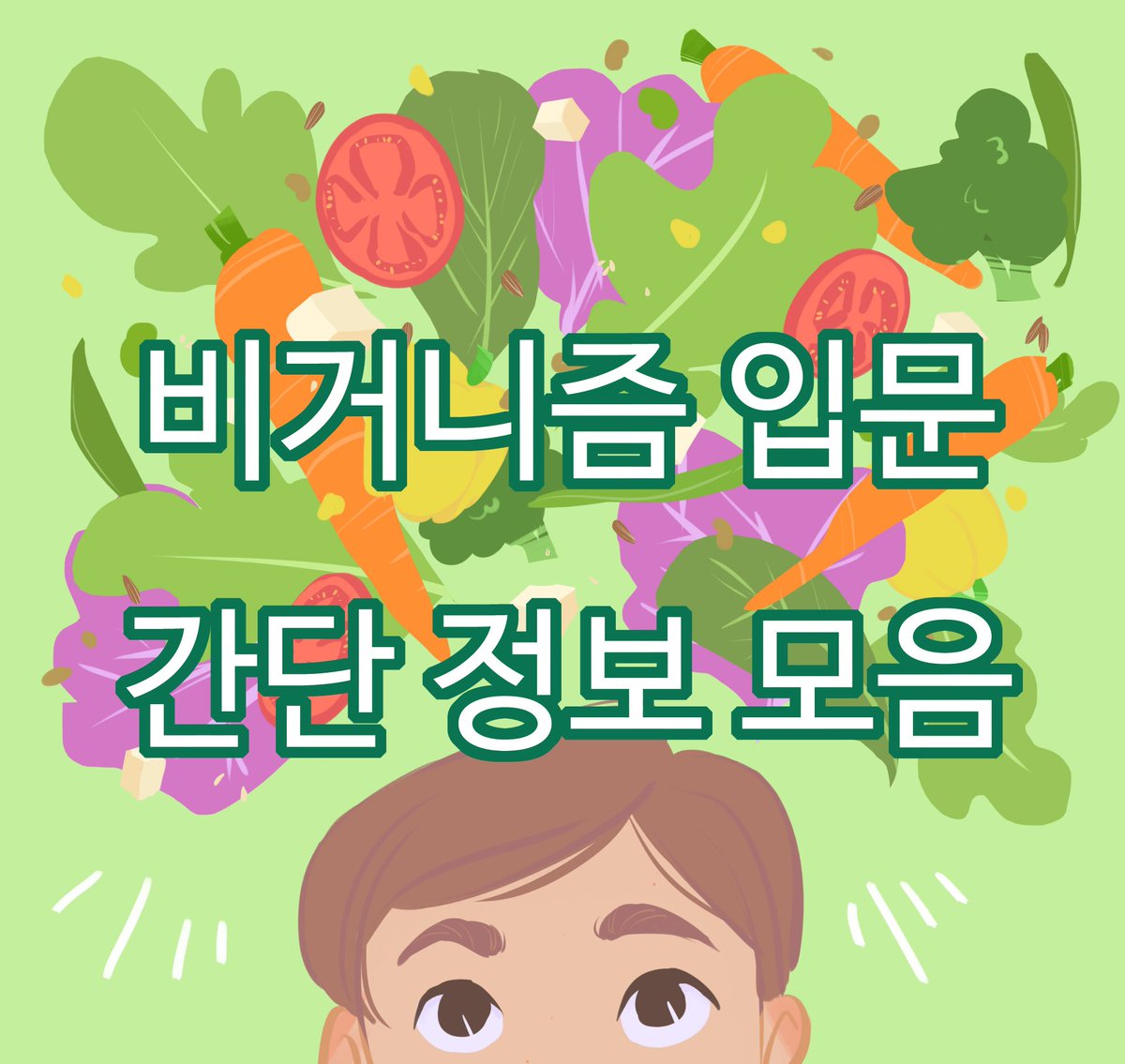 바이낸스코인삽니다[구글도배,구글찌라시 텔 𝑮𝑺𝑬𝑶8]텔레그램OTC.hte