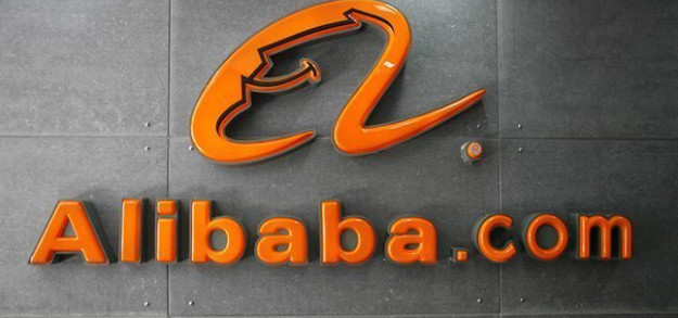 wordpress_ci's tweet photo. Alibaba Kripto Para Gelişimini Destekleyen Çin Yazılım Deviyle Ortak Oldu https://t.co/INBEag78D6 https://t.co/uFmhg5FPza