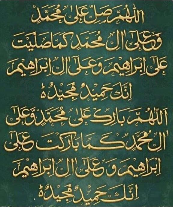 SULTAN ALMUBARK tweet media