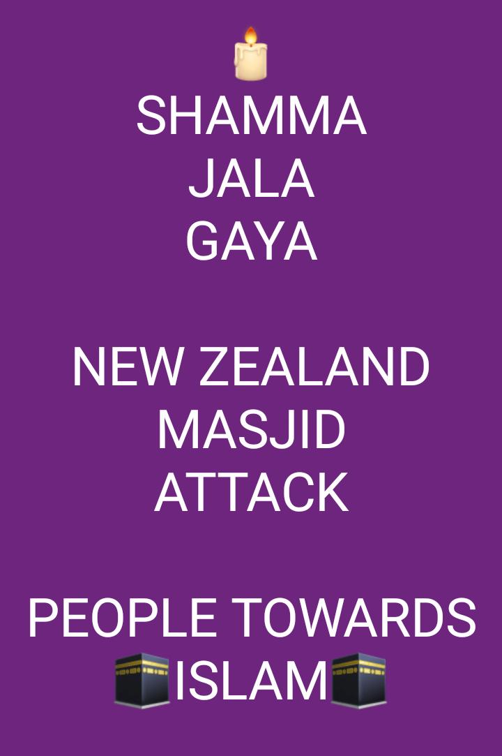 TAUHID  9822571230 (@bhaitauhid) on Twitter photo 