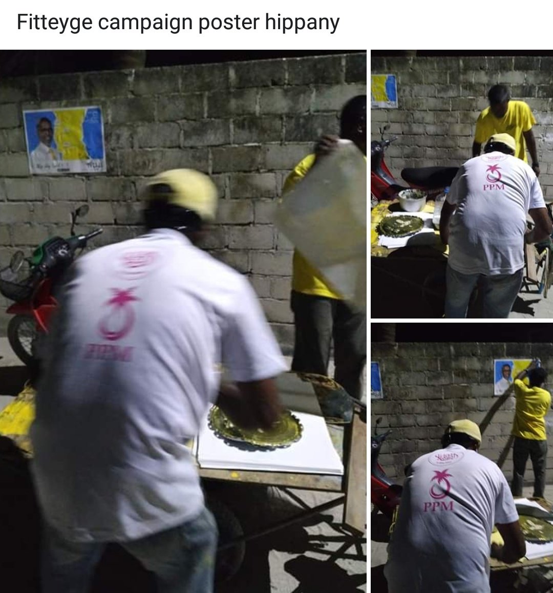 VManzaru's tweet photo. @fittey2019 poster harukurumuge therein.

@AliSajidMDP @ishagshafeeg @MDP_agenda19 @MDPSecretariat https://t.co/LE1NGKyHSb