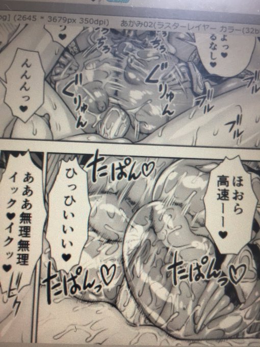 ここすっごい時間かかった 