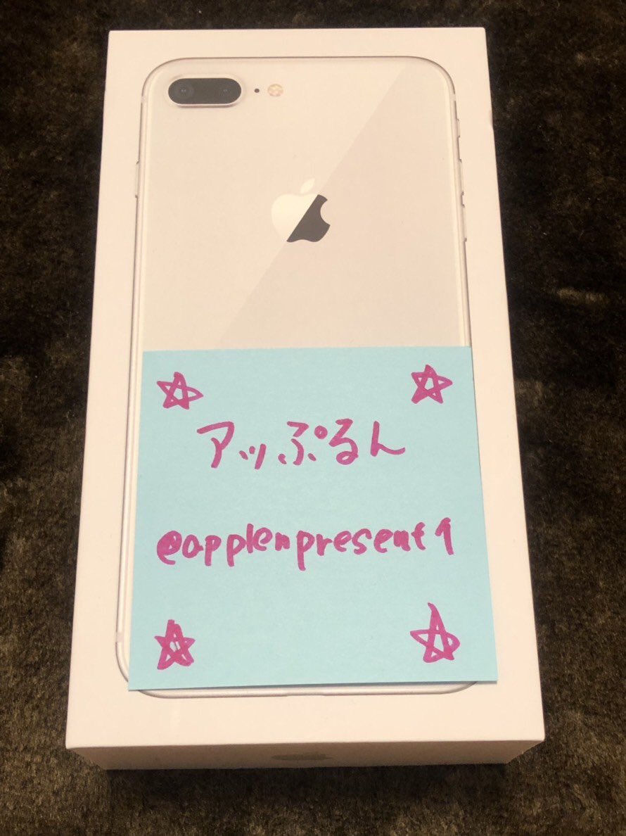 applenpresent1's tweet photo. 🍎Apple製品プレゼント企画🍏

今回は #iPhone8Plus シルバー 256GB を抽選で1名様にプレゼント🎁

【応募方法】　RT&amp;フォロー

【応募期限】　3月31日（日）迄

※RT&amp;フォロー後、DMにて獲得方法をご連絡致します📩

たくさんのご応募お待ちしています😆

#プレゼント企画 
#Apple
#iPhoneXR https://t.co/svUh7OafUH