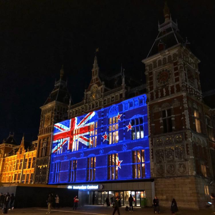 New Zealand is grateful for the messages of support and solidarity we have received following the terrorist attack against our Muslim community in #Christchurch. We deeply appreciate those around the world who stand with us at this time.