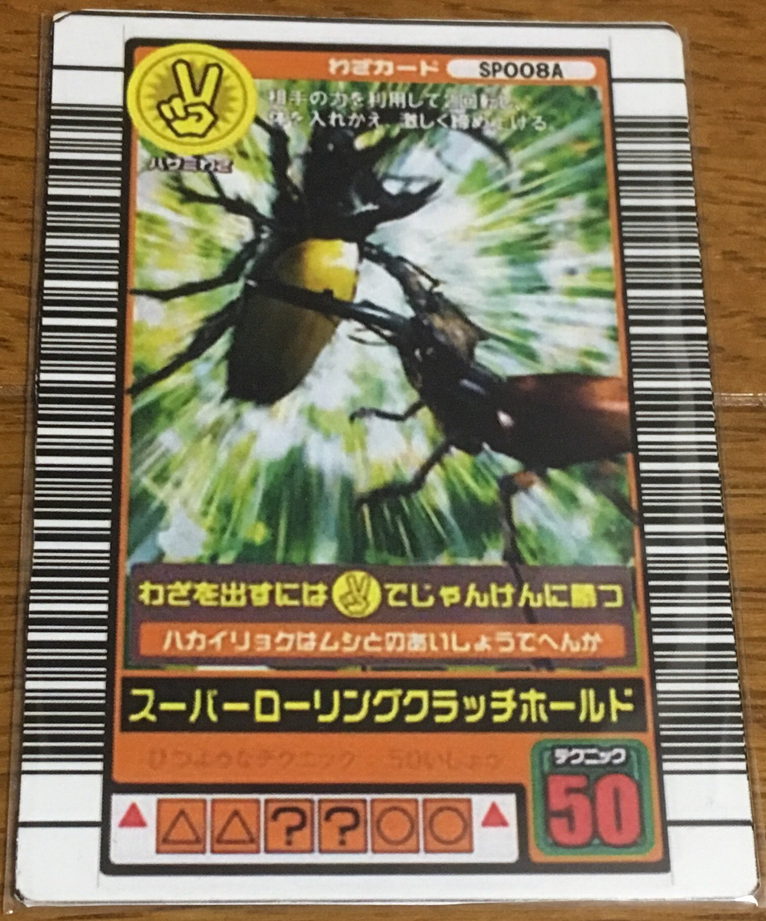ヒロノブ on X: ヒロノブ on X: