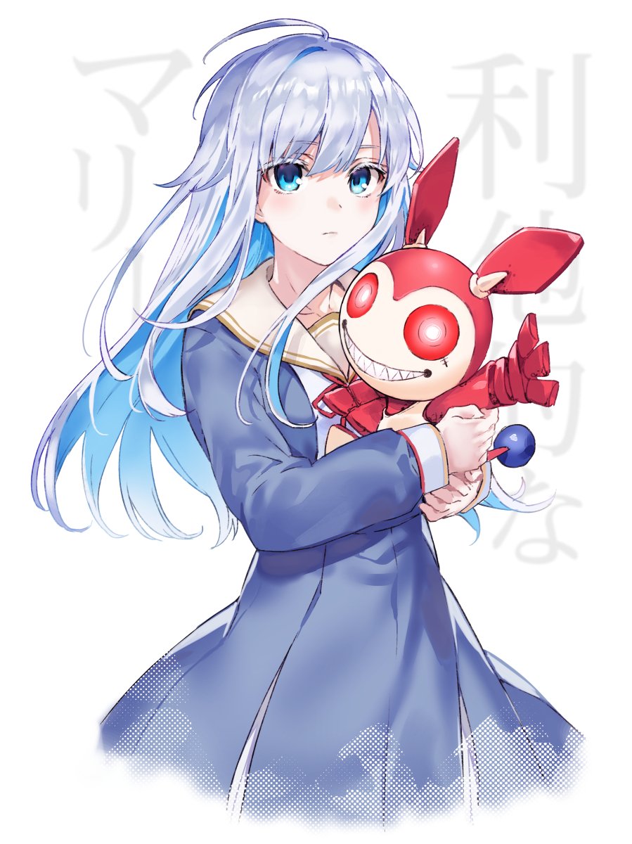 カゲプロ マリー イラスト となり の トトロ イラスト カゲプロ マリー イラスト となり の トトロ イラスト